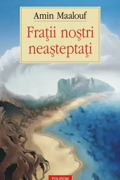 Fratii nostri neasteptati