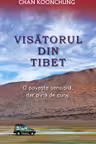 Visatorul din Tibet