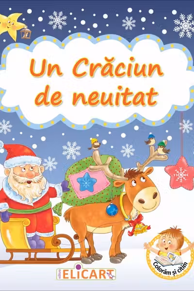 Un Crăciun de neuitat