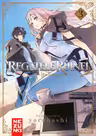 Regatele Ruinei 3