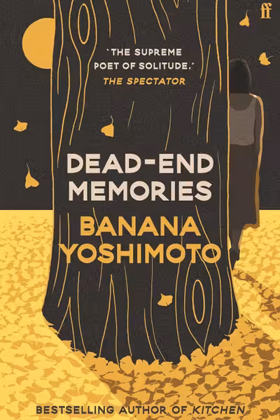 Dead-End Memories