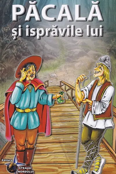 Pacala si ispravile lui