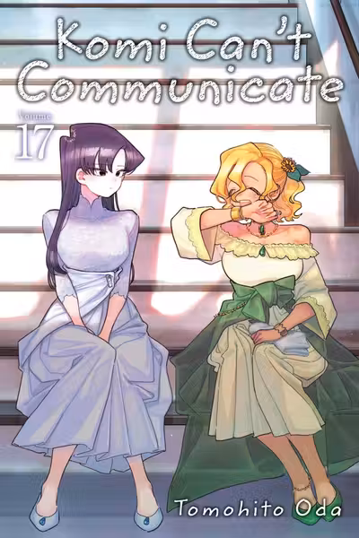 Komi Can’t Communicate - Volume 17