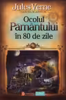 Ocolul Pamantului in 80 de zile