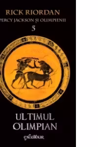 Ultimul Olimpian