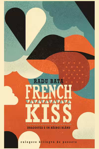 French Kiss