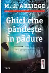 Ghici cine pandeste in padure