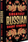 Greatest Russian Short Stories