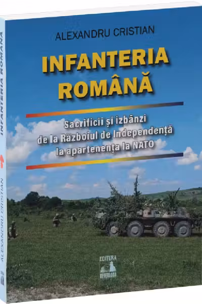Infanteria romana