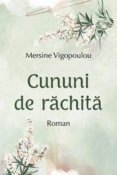 Cununi de rǎchita