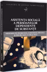 Asistenta sociala a persoanelor dependente de substante