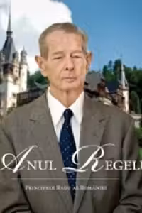 Anul Regelui