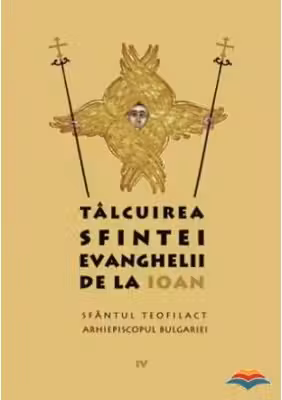 Talcuirea Sfintei Evanghelii de la Ioan