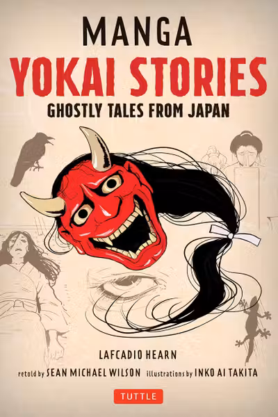 Manga Yokai Stories