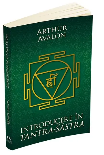 Introducere în Tantra-Șastra