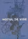 Hotul de vise