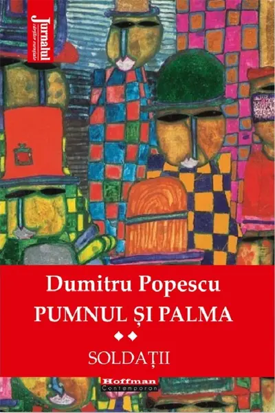 Pumnul și palma Vol.2: Soldații