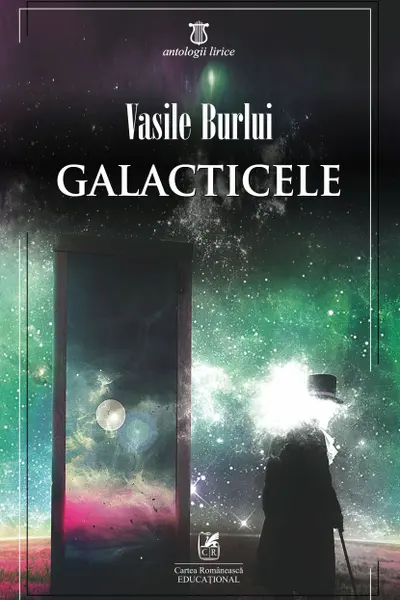 Galacticele