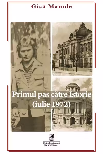 Primul pas catre Istorie
