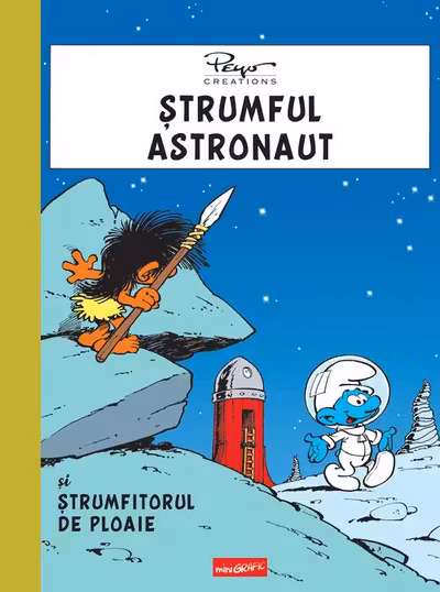 Ștrumful astronaut și ștrumfitorul de ploaie