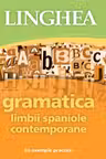 Gramatica limbii spaniole contemporane