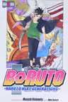 Boruto - Volume 14