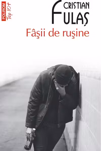 Fasii de rusine
