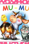 BULINELE VESELE. Mu-mu. "BIBLION"