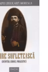 Zidire sufleteasca. Cuvantari, cronici, publicistica