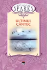 Ultimul cantec. RAO