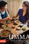 Umma