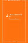 Decameronul. Volumul II