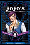 JoJo s Bizarre Adventure. Part 3. Stardust Crusaders. Vol.7