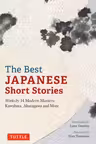 The Best Japanese Short Stories