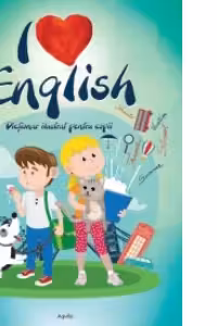 I love English