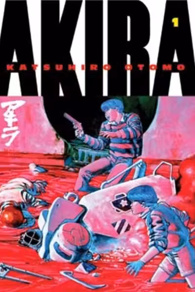Akira Vol. 1