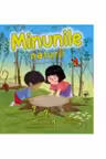 Minunile naturii