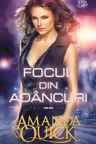 Lira. FOCUL DIN ADANCURI.