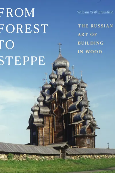 From Forest to Steppe