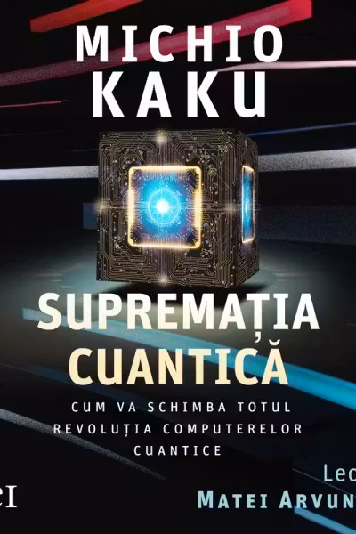 Supremația cuantică (audiobook)