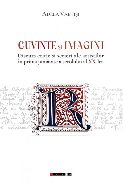 Cuvinte si imagini