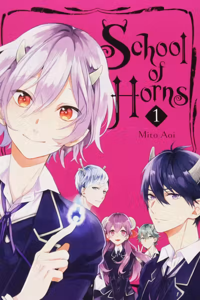 School of Horns - Volume 1