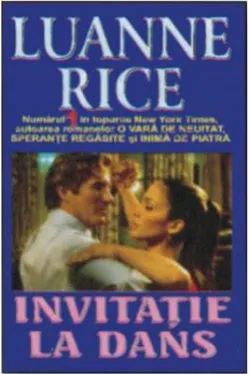 Invitatie la dans
