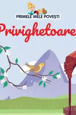 PRIMELE MELE POVESTI. PRIVIGHETOAREA
