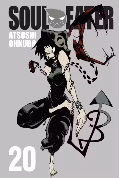 Soul Eater - Volume 20