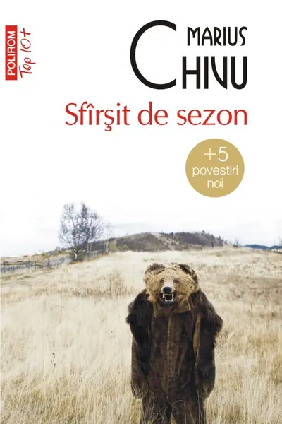 Sfarsit de sezon + 5 povestiri noi