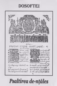 Psaltirea de-ntales (editia princeps)