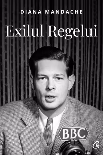Exilul Regelui