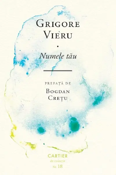 Numele tau