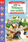 Ratusca cea urata